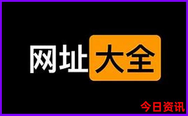 福建龙岩旅游景点
