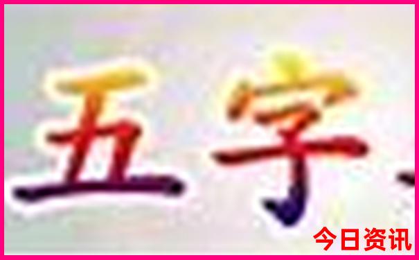 南京著名旅游景点有哪些